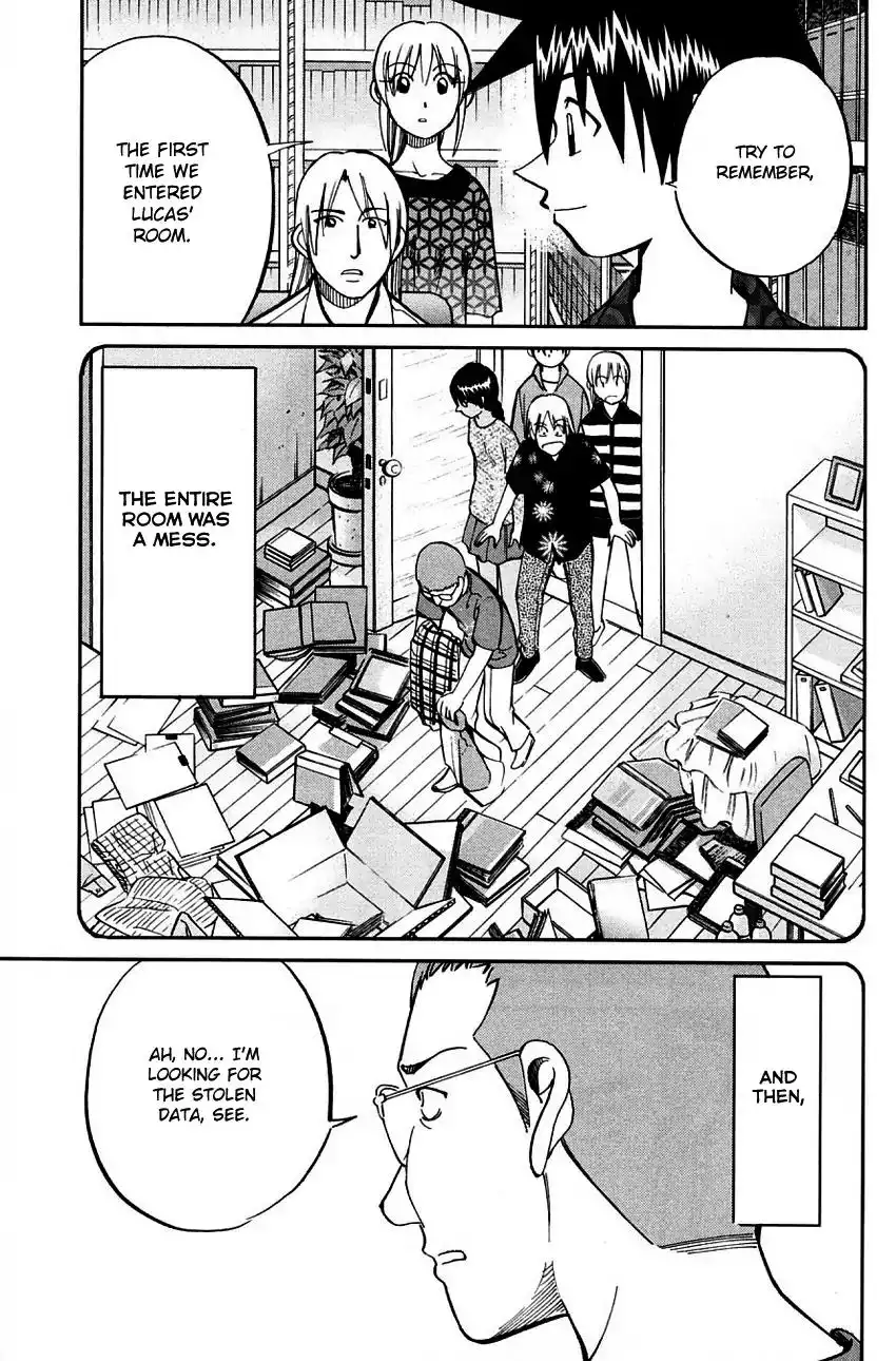 Q.E.D. - Shoumei Shuuryou Chapter 60.2 30